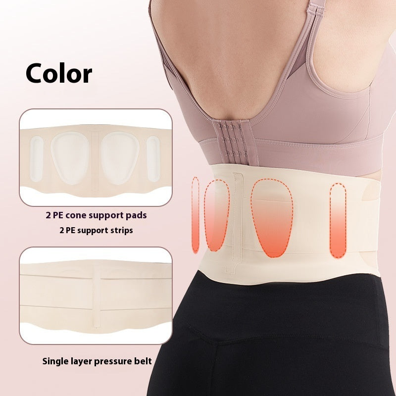 Woman wearing a beige compression belt with support pads and strips, on a light pink background.