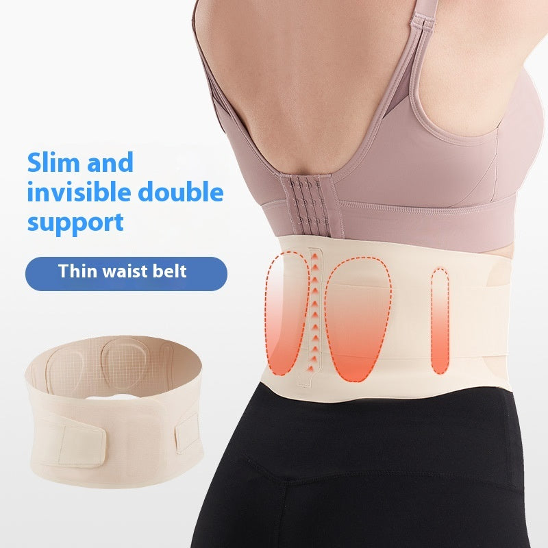 Thin waist belt with visible double support on a person wearing a sports bra and black leggings.